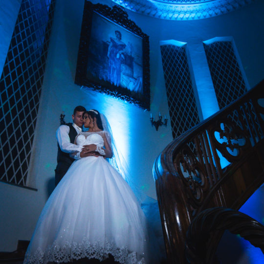 Perfil Casamento Rafaela e William